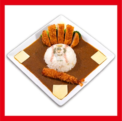 「投馬の直球勝負野球カレー」