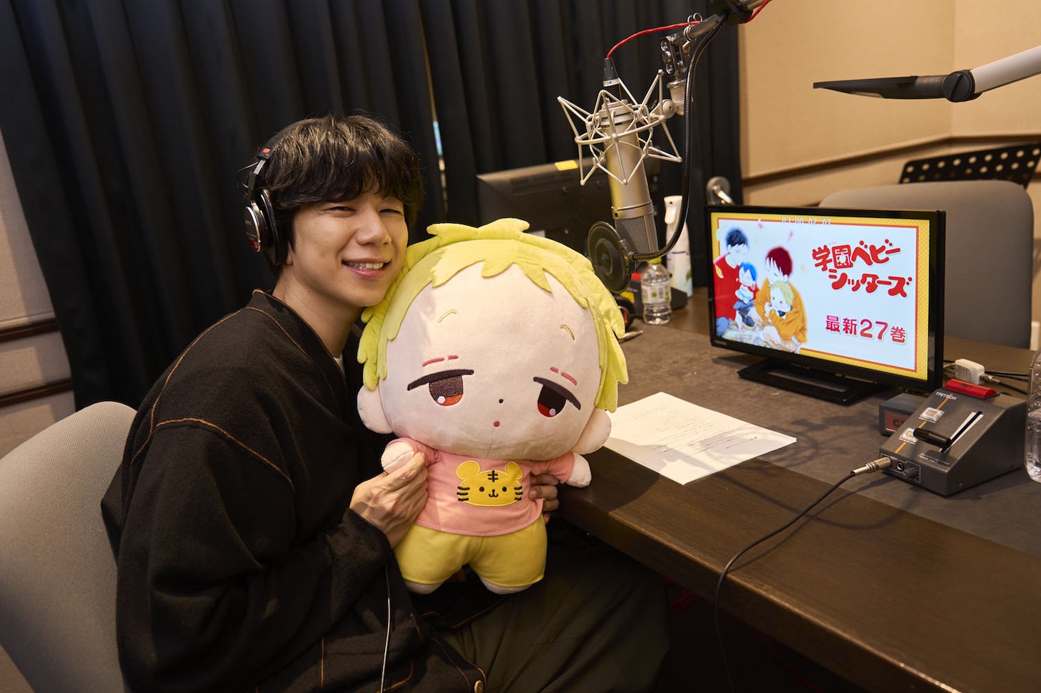 西山宏太朗と、PV収録現場を見学しにきた虎太郎