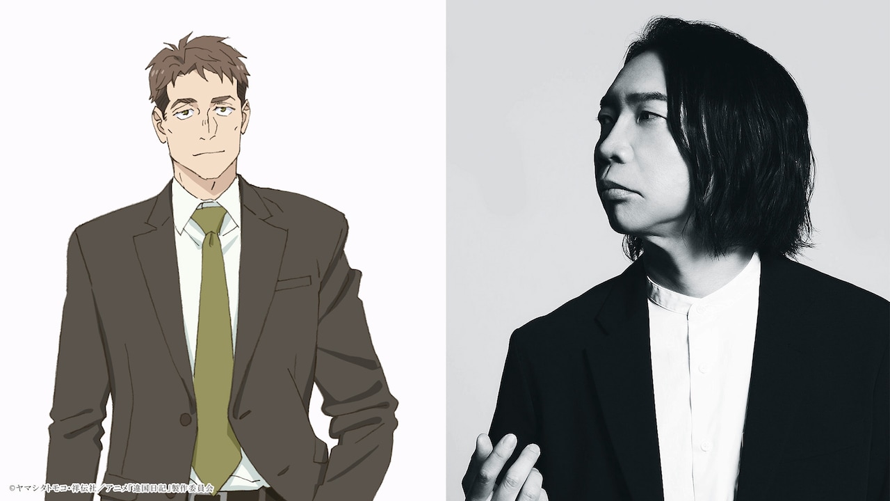 TVアニメ「違国日記」に登場する笠町信吾と彼を演じる諏訪部順一 (c)ヤマシタトモコ・祥伝社／アニメ「違国日記」製作委員会