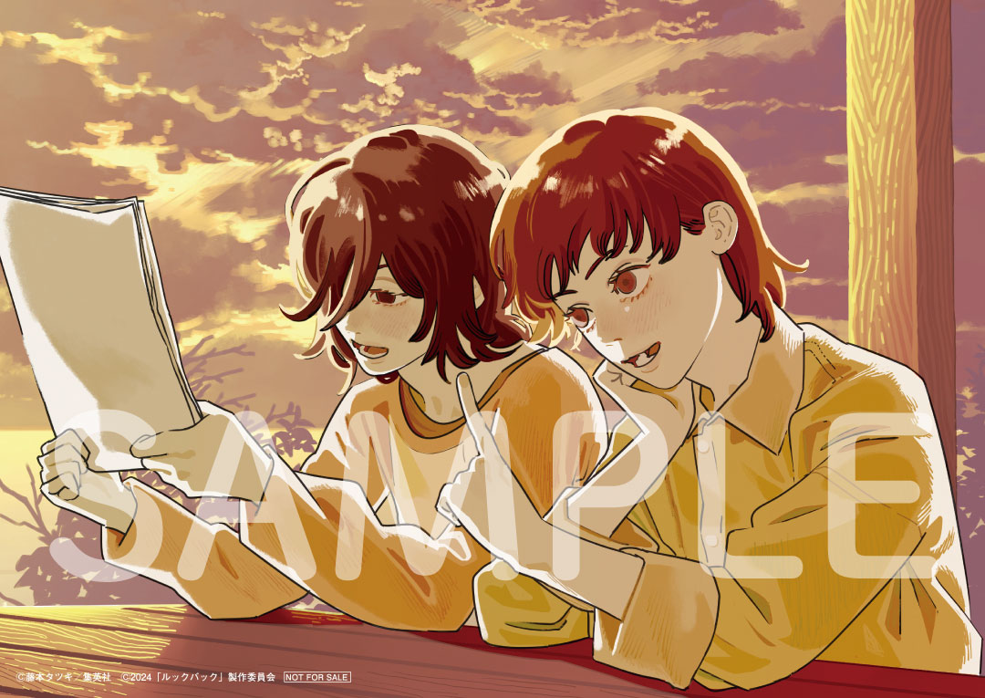 Blu-ray / DVDのメーカー特典「藤本タツキ描きおろしB5サイズアートカード」に使用されるイラスト