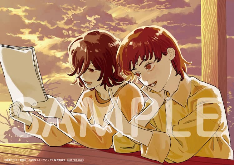 ルックバック」藤本タツキ描き下ろしBD/DVDイラスト公開 並んで座る 