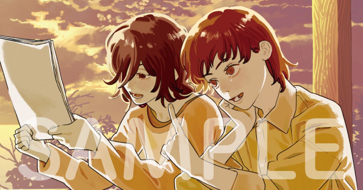 ルックバック」藤本タツキ描き下ろしBD/DVDイラスト公開 並んで座る 