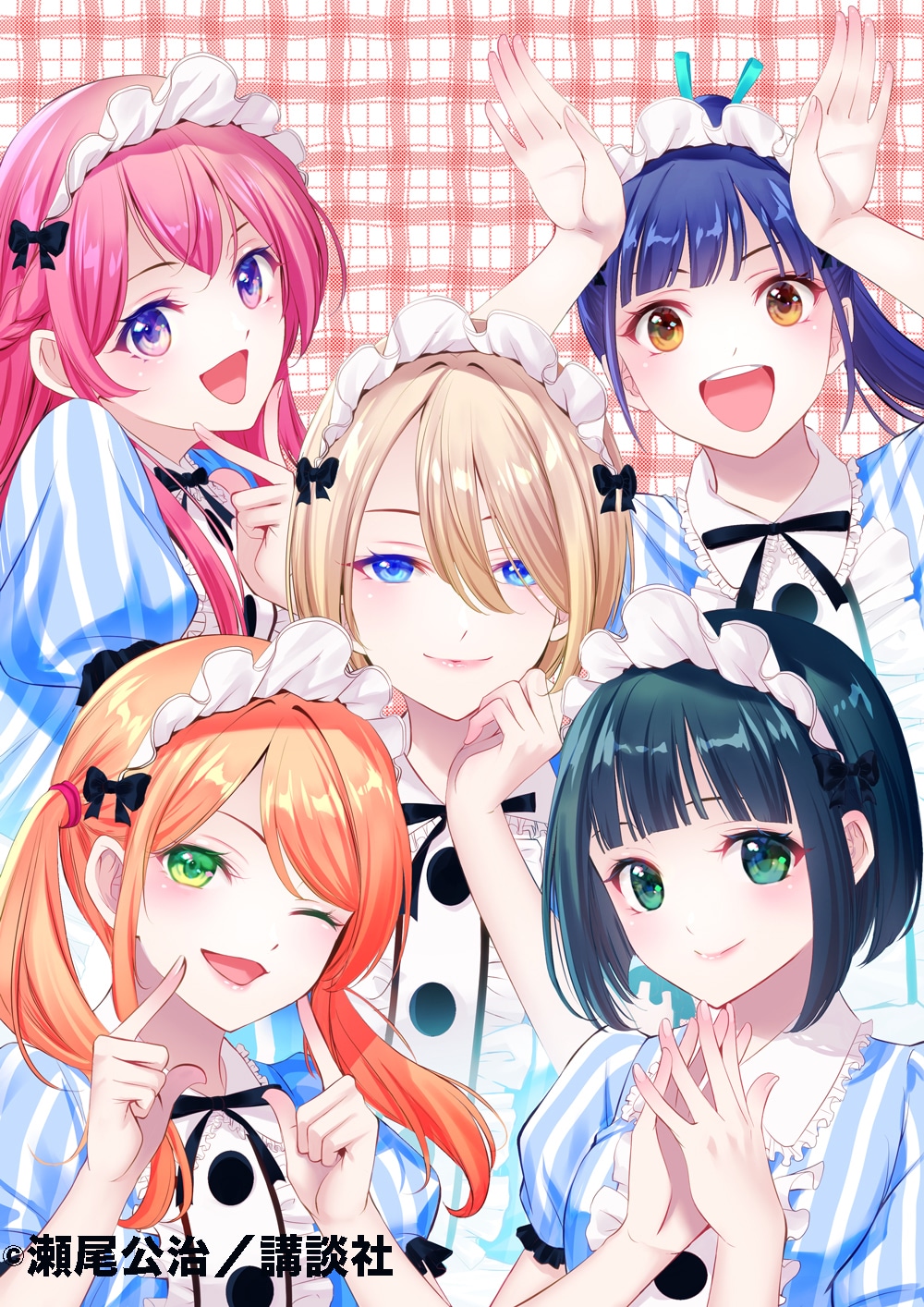 「女神のカフェテラス」イラスト