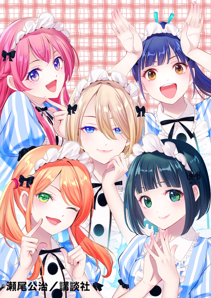 「女神のカフェテラス」イラスト