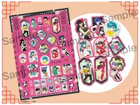 「らんま1/2」原作絵のステッカーやしおり、小学館の少女・女性マンガ誌の付録に