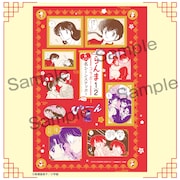 「らんま1/2」原作絵のステッカーやしおり、小学館の少女・女性マンガ誌の付録に