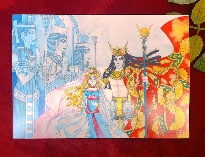 「王家の紋章」イラストボード