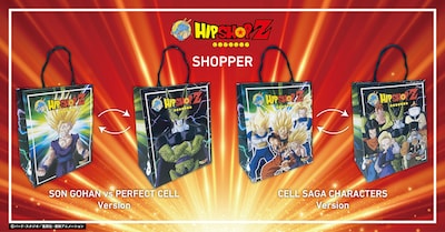 店頭でコラボアイテムを購入するともらえるショッパー