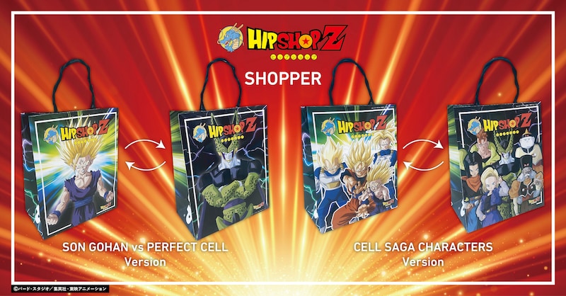 店頭でコラボアイテムを購入するともらえるショッパー