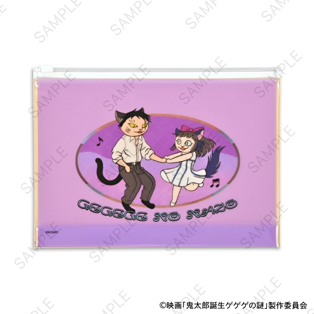 「ガゼットスライダーポーチ（水木と沙代）」の表