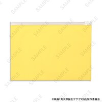 「ガゼットスライダーポーチ（鬼太郎の父と鬼太郎の母）」の裏