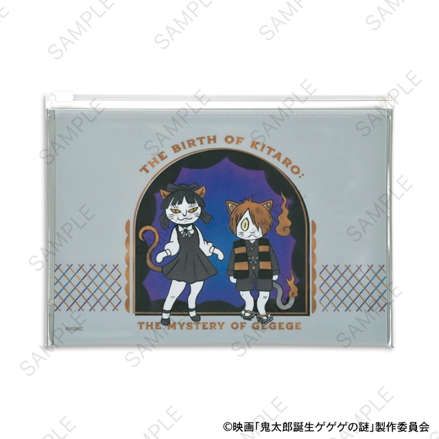 「ガゼットスライダーポーチ（鬼太郎とねこ娘）」の表