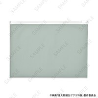 「ガゼットスライダーポーチ（鬼太郎とねこ娘）」の裏