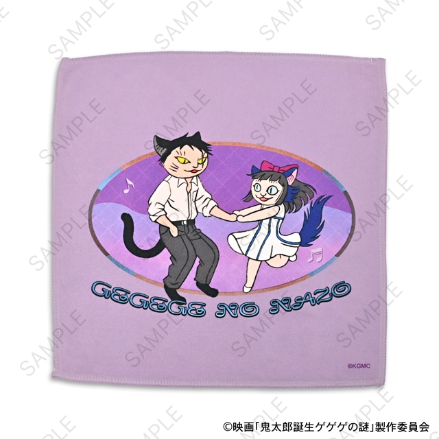 「ハンドタオル（水木と沙代）」