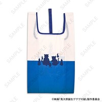 「エコバッグ（鬼太郎の父と水木）」の裏