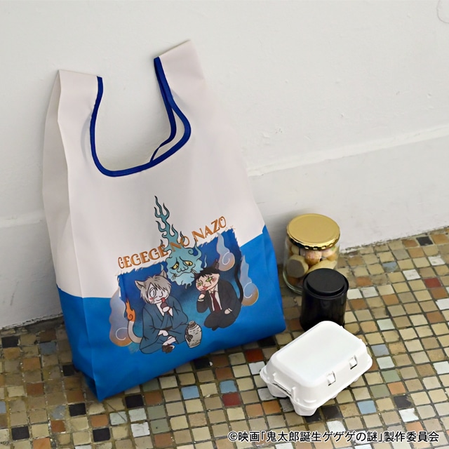 「エコバッグ（鬼太郎の父と水木）」