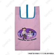 「エコバッグ（水木と沙代）」の表