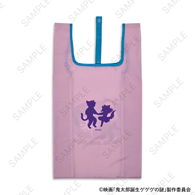 「エコバッグ（水木と沙代）」の裏