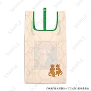 「エコバッグ（鬼太郎の父と鬼太郎の母）」の裏