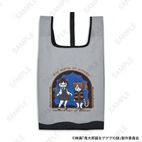 「エコバッグ（鬼太郎とねこ娘）」の表