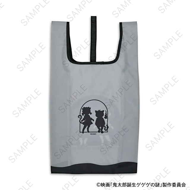 「エコバッグ（鬼太郎とねこ娘）」の裏