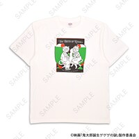 「クルーネックT シャツ（鬼太郎の父と鬼太郎の母）」