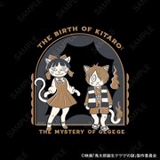 「クルーネックT シャツ（鬼太郎とねこ娘）」