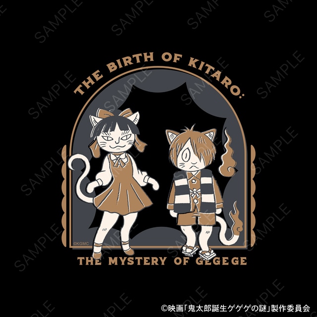 「クルーネックT シャツ（鬼太郎とねこ娘）」