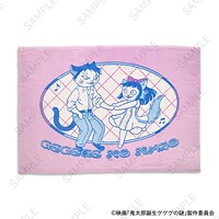 「ビッグブランケット（水木と沙代）」