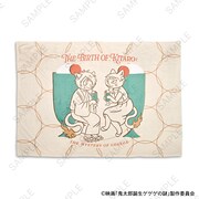 「ビッグブランケット（鬼太郎の父と鬼太郎の母）」