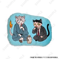 「ダイカットクッション（鬼太郎の父と水木）」の表