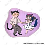 「ダイカットクッション（水木と沙代）」の表