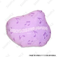 「ダイカットクッション（水木と沙代）」の裏