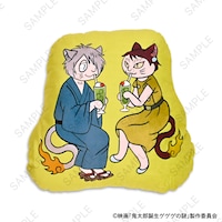 「ダイカットクッション（鬼太郎の父と鬼太郎の母）」の表