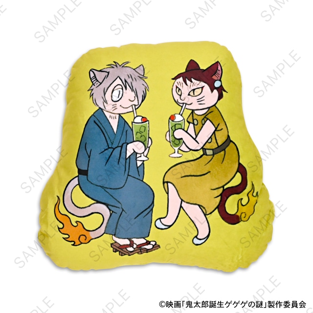 「ダイカットクッション（鬼太郎の父と鬼太郎の母）」の表