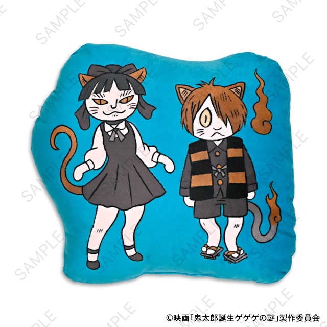 「ダイカットクッション（鬼太郎とねこ娘）」の表