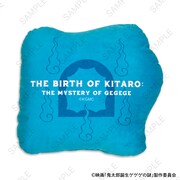 「ダイカットクッション（鬼太郎とねこ娘）」の裏