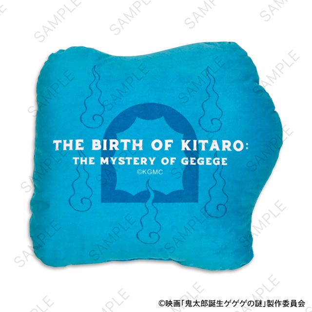 「ダイカットクッション（鬼太郎とねこ娘）」の裏