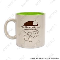 「たっぷりマグカップ（鬼太郎の父と鬼太郎の母）」