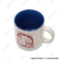 「たっぷりマグカップ（鬼太郎とねこ娘）」