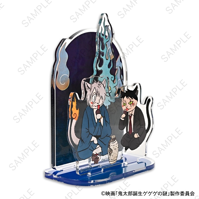 「アクリルスタンド
（鬼太郎の父と水木）」