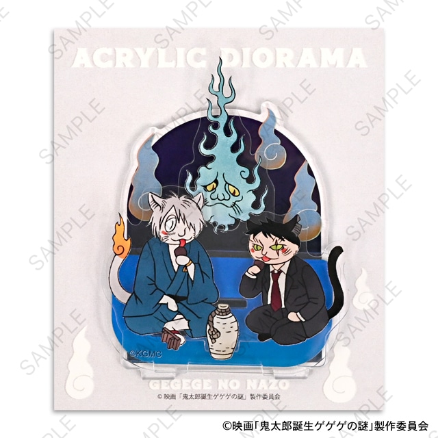 「アクリルスタンド
（鬼太郎の父と水木）」