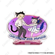 「アクリルスタンド（水木と沙代）」