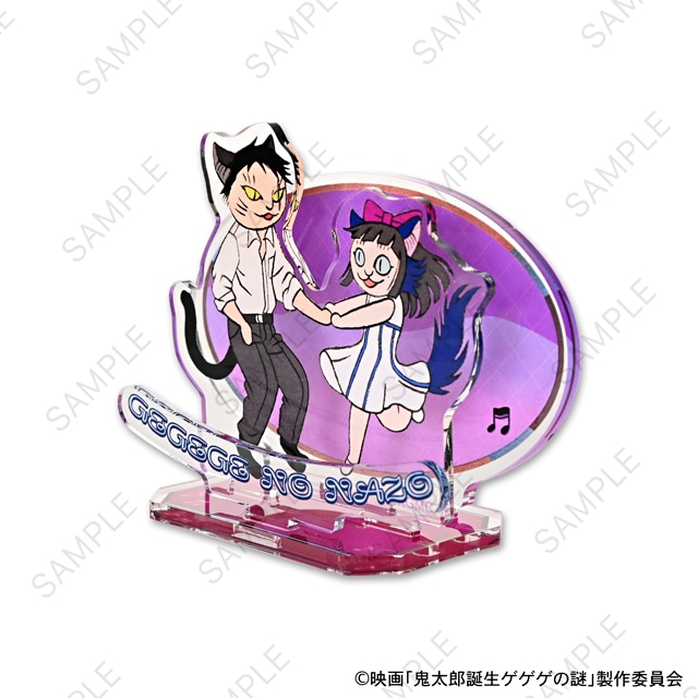 「アクリルスタンド（水木と沙代）」