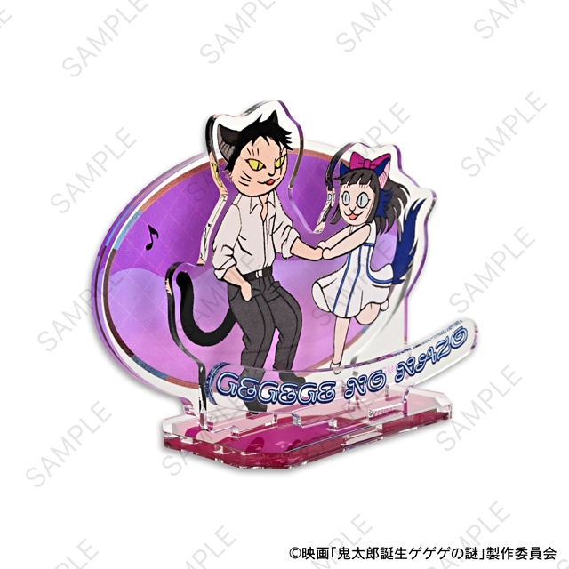 「アクリルスタンド（水木と沙代）」