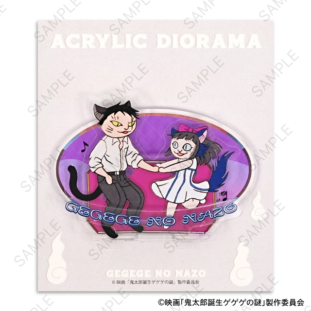 「アクリルスタンド（水木と沙代）」