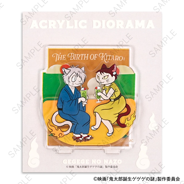 「アクリルスタンド（鬼太郎の父と鬼太郎の母）」