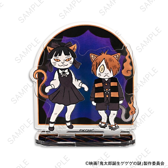 アクリルスタンド（鬼太郎とねこ娘）」 - 「鬼太郎誕生 ゲゲゲの謎