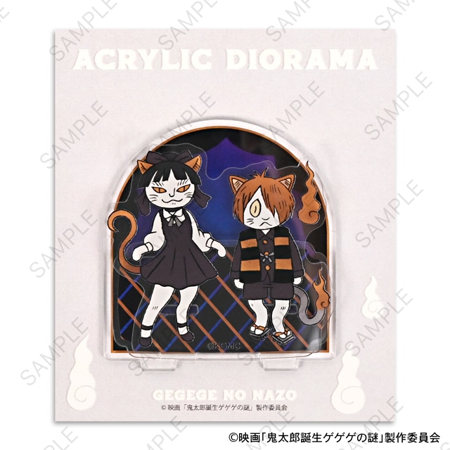 「アクリルスタンド（鬼太郎とねこ娘）」