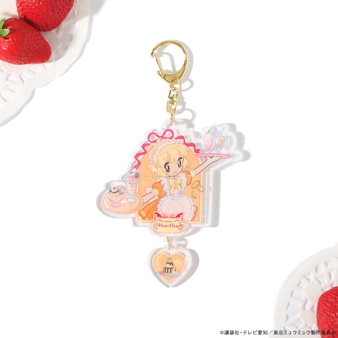 アクリルキーチェーン」 - 「東京ミュウミュウ」カフェで働く